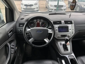 Ford Kuga, снимка 12