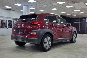 Hyundai Kona SOH100%/Гаранция, снимка 3