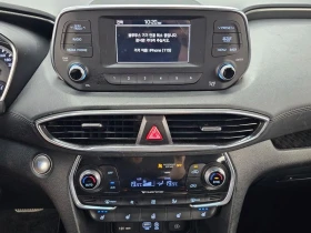 Hyundai Santa fe 2.0 Automatic, снимка 15
