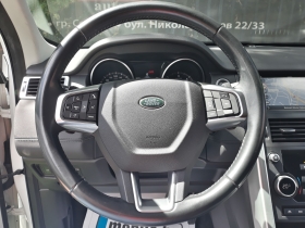 Land Rover Discovery SPORT/4x4, снимка 12