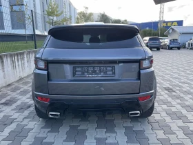 Land Rover Range Rover Evoque Evoque/4x4, снимка 6