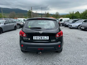 Nissan Qashqai 2.0d 150hp | Mobile.bg    8