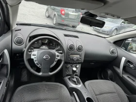 Nissan Qashqai 2.0d 150hp | Mobile.bg    9