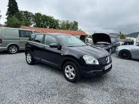 Nissan Qashqai 2.0d 150hp | Mobile.bg    5