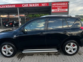 Toyota Rav4 | Mobile.bg    4