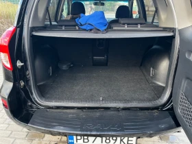 Toyota Rav4 | Mobile.bg    5
