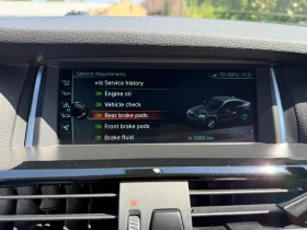 Обява за продажба на BMW X4 2.0d xdrive ~37 900 лв. - изображение 8