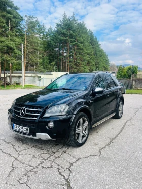 Обява за продажба на Mercedes-Benz ML 350 Мл350д AMG на Пружини ~24 000 лв. - изображение 5