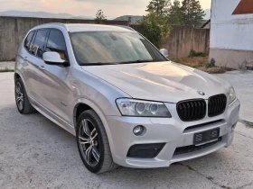 Обява за продажба на BMW X3 3.0D* M-PACK*  ~20 500 лв. - изображение 1