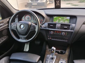 Обява за продажба на BMW X3 3.0D* M-PACK*  ~20 500 лв. - изображение 8