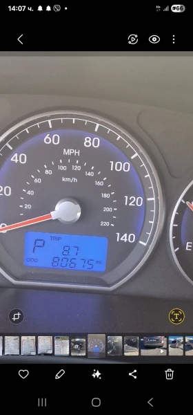 Hyundai Santa fe 3.5 Limited AWD LPG.  - 14900 € / 29141.87 лв. - 56315318 4