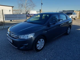 Citroen C-Elysee undefined | Auto.bg — изображение 8