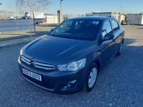 Citroen C-Elysee undefined | Auto.bg — изображение 9