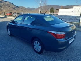 Citroen C-Elysee undefined | Auto.bg — изображение 7