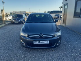 Citroen C-Elysee undefined | Auto.bg — изображение 10