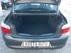 Citroen C-Elysee undefined | Auto.bg — изображение 15