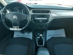 Citroen C-Elysee undefined | Auto.bg — изображение 14