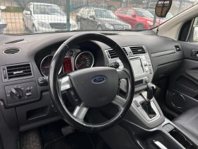 Ford Kuga - 6500 € / 12712.90 лв. - 80373937 10