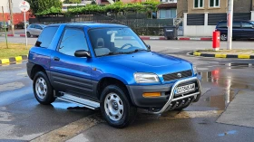 Toyota Rav4 2.0 BENZIN/4X4/TOP SUSTOQNIE | Mobile.bg � ����� ������ 8