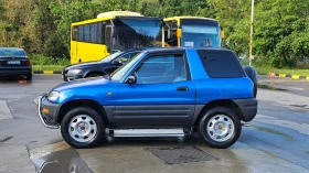 Toyota Rav4 2.0 BENZIN/4X4/TOP SUSTOQNIE | Mobile.bg � ����� ������ 3