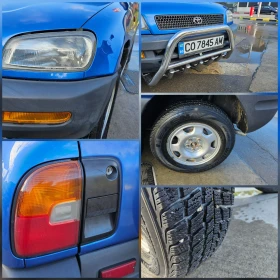 Toyota Rav4 2.0 BENZIN/4X4/TOP SUSTOQNIE | Mobile.bg � ����� ������ 16