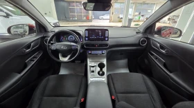 Hyundai Kona SOH100%/Гаранция | Auto.bg — изображение 11