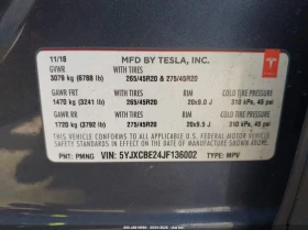 Tesla Model X 100D/75D/P100D | Auto.bg — изображение 9
