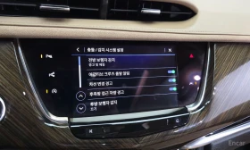 Cadillac XT6 3.6 Sport | Mobile.bg � ����� ������ 16