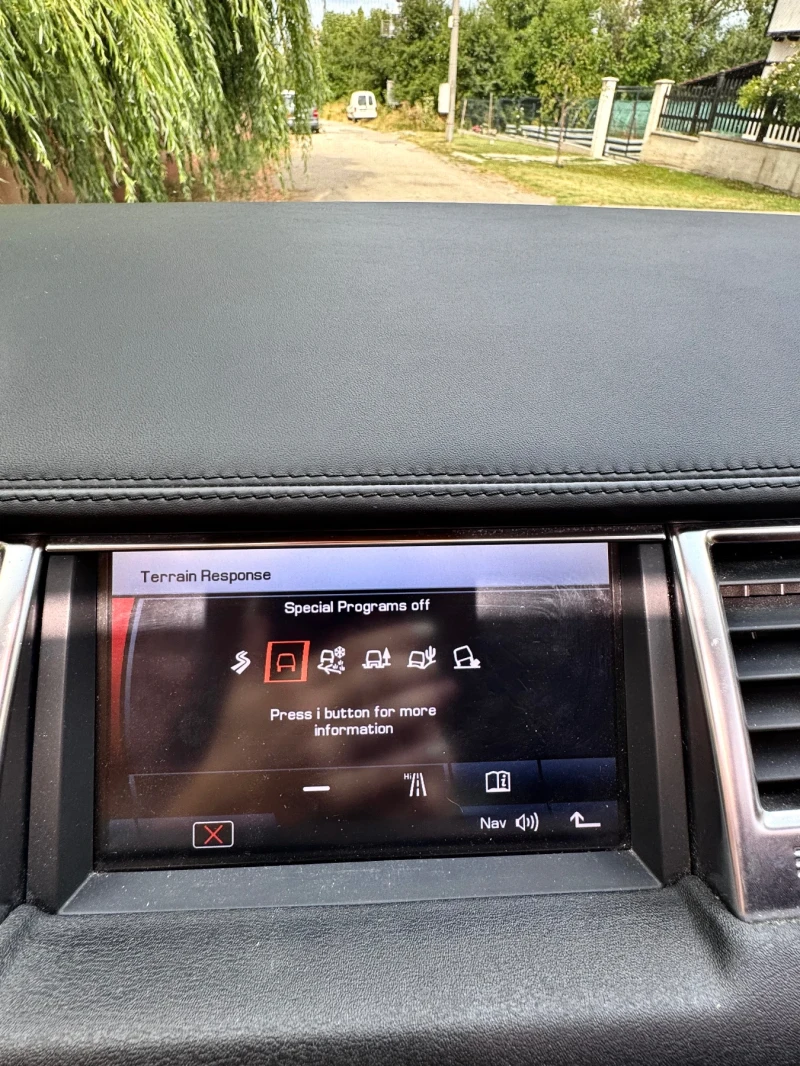 Land Rover Range Rover Sport Supercharged, снимка 9 - Автомобили и джипове - 51230697