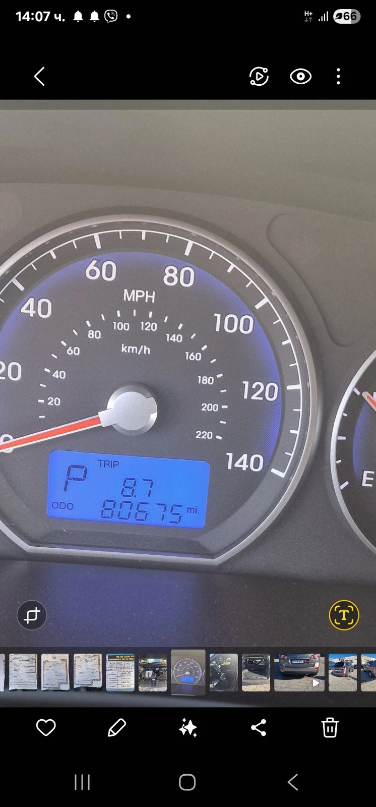 Hyundai Santa fe 3.5 Limited AWD LPG. , снимка 4 - Автомобили и джипове - 53205472