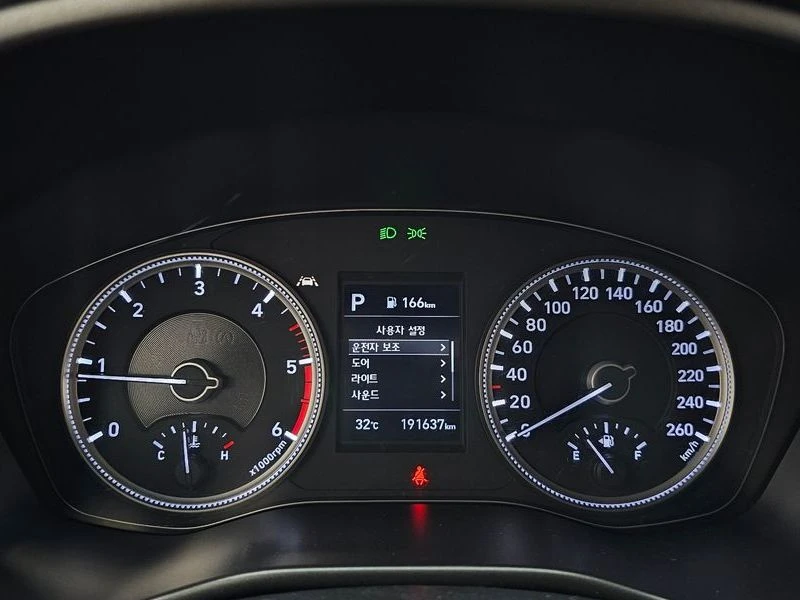 Hyundai Santa fe 2.0 Automatic, снимка 10 - Автомобили и джипове - 55656274