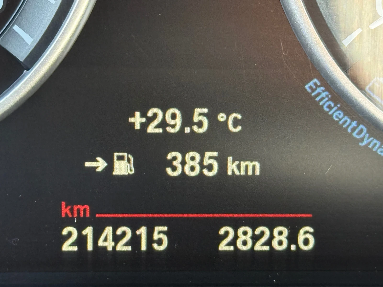 BMW X4 2.0d xdrive - изображение 5