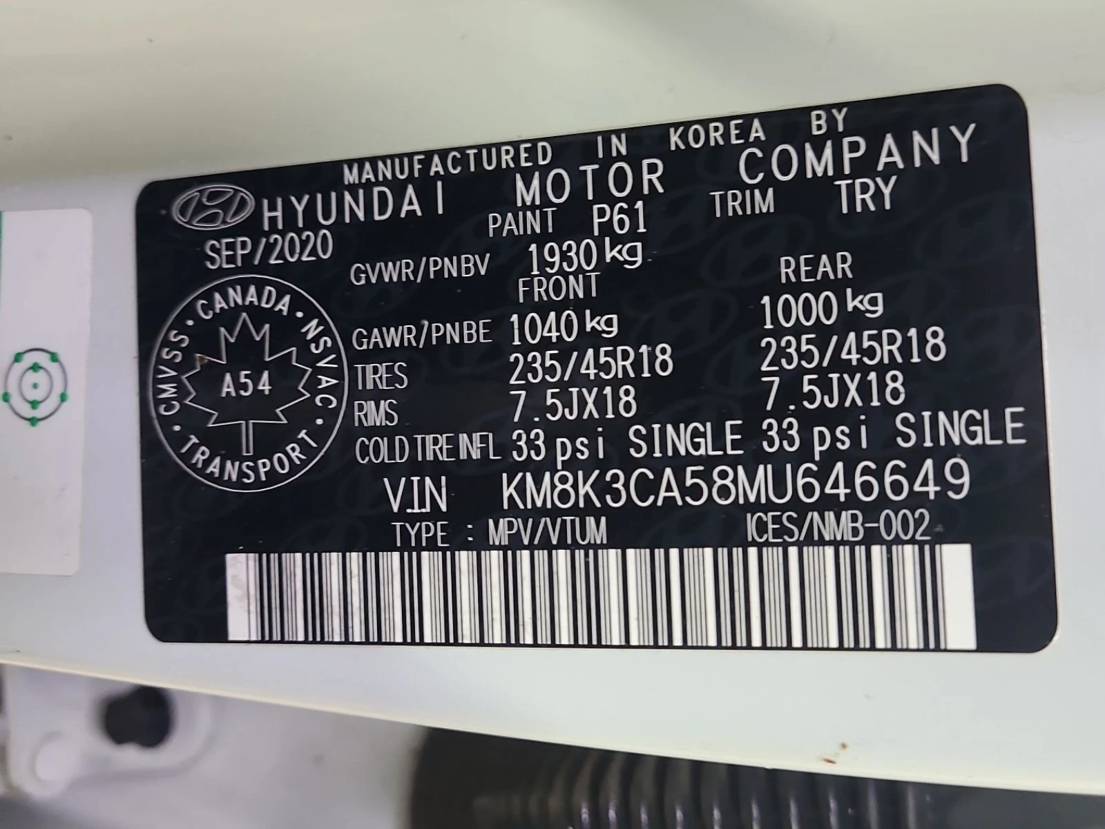 Hyundai Kona URBAN EDITION CARFAX    | Mobile.bg   16