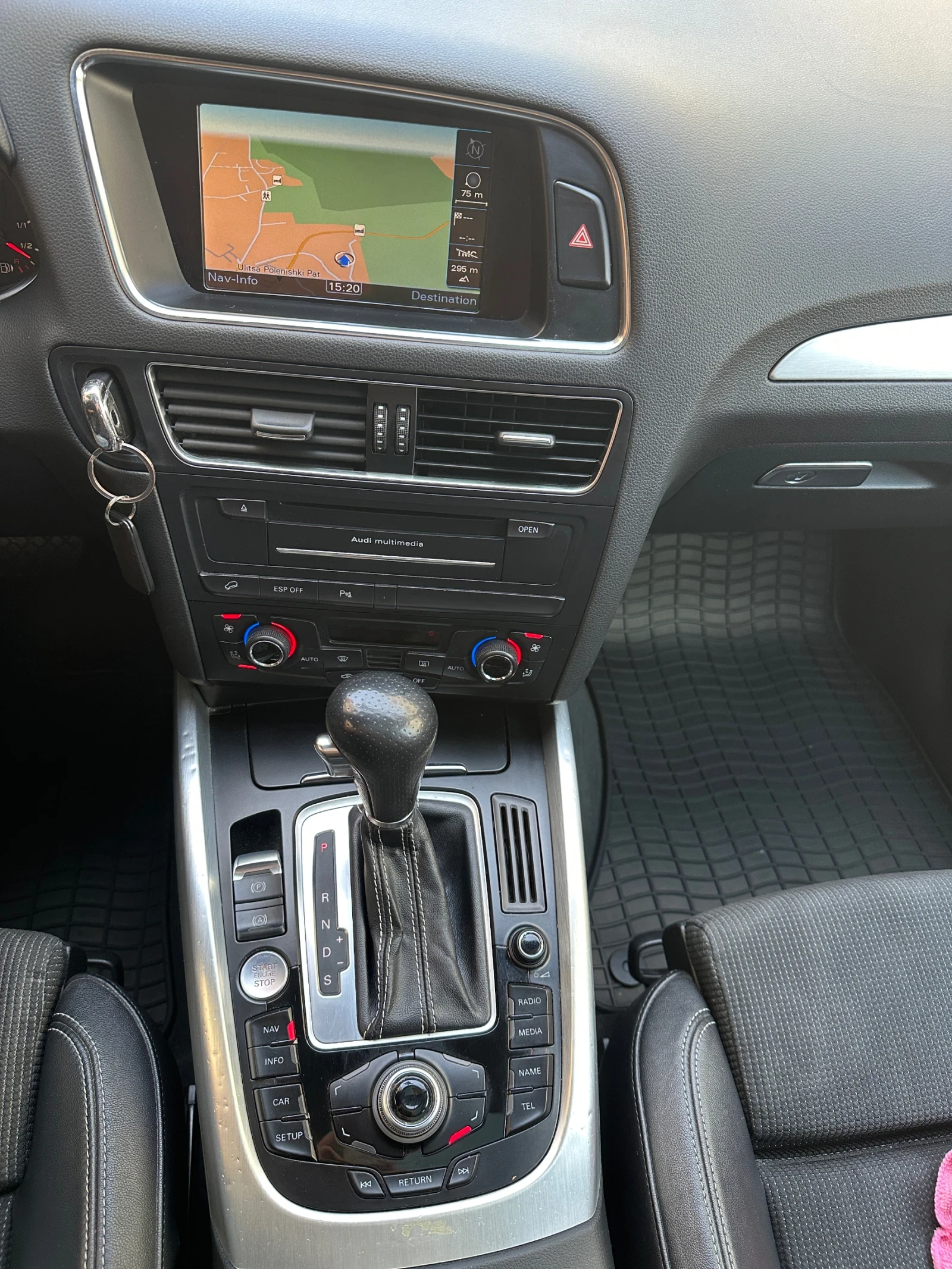 Audi Q5 S-LINE / CarPlay / �������� | Mobile.bg � ����������� 16