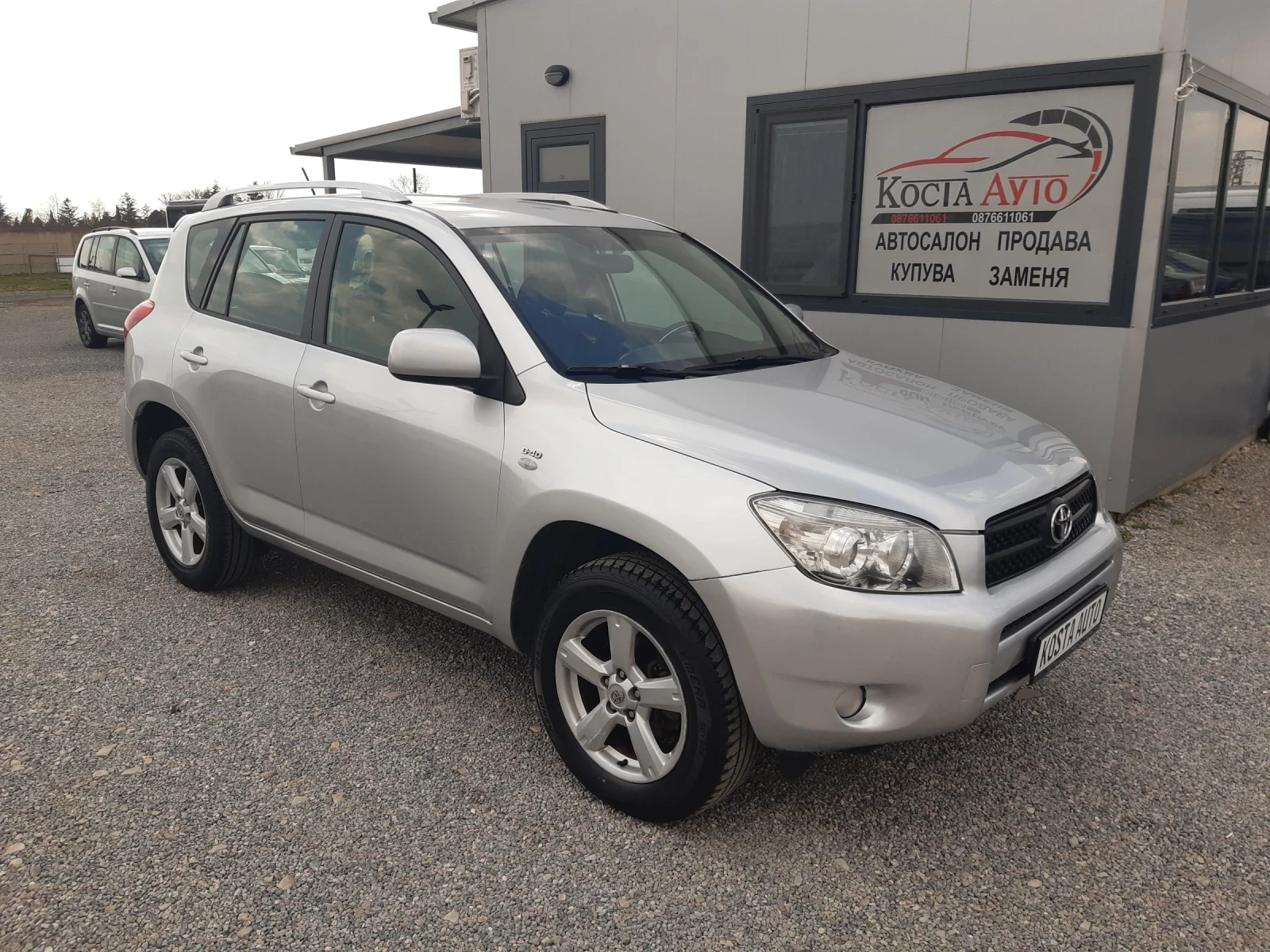 Toyota Rav4 4x4/136коня , снимка 2 - Автомобили и джипове - 53761031