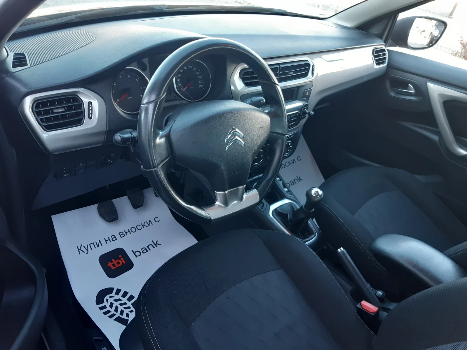 Citroen C-Elysee, снимка 11 - Автомобили и джипове - 53761031