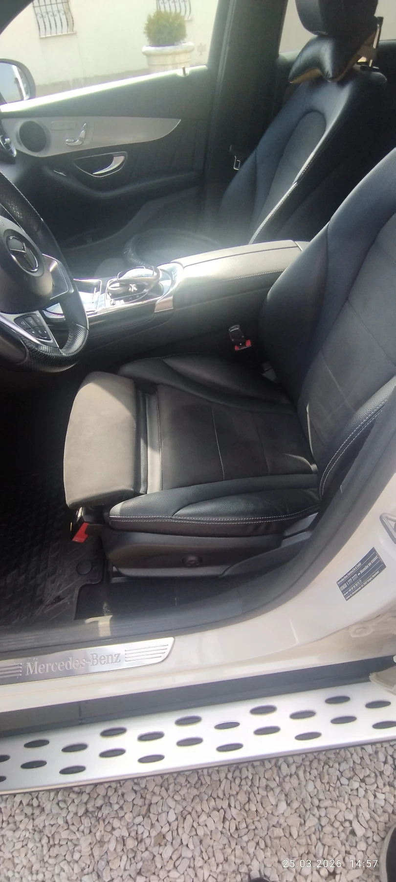 Mercedes-Benz GLC 250 Cupe 4matik, снимка 11 - Автомобили и джипове - 53980943