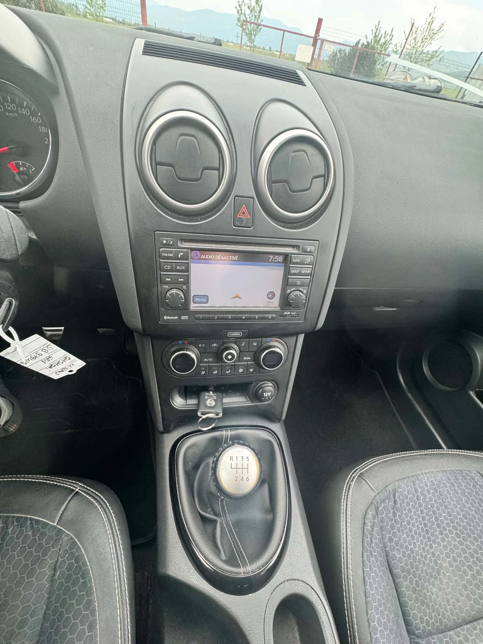 Nissan Qashqai 1.6 DCI-131 TEKNA | Mobile.bg � ����������� 9
