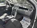 Land Rover Discovery SPORT/4x4 - [9] 