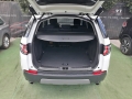 Land Rover Discovery SPORT/4x4 - [17] 