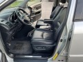 Lexus RX 400h 3.3I HYBRID 272кс NAVI КОЖА С ПОДГРЕВ И ПАМЕТ - [9] 