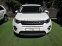 Обява за продажба на Land Rover Discovery SPORT/4x4 ~29 999 лв. - изображение 1
