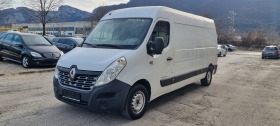 Renault Master 2.3 DCI MAXI ITALY