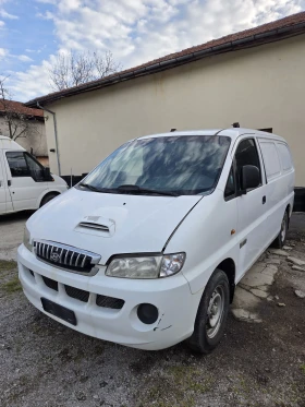 Hyundai H1 2.5 | Mobile.bg    2