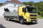 Обява за продажба на Volvo Fm 370 E5 6x2 Кран Atlas 190.2E-A4 Дист. ~74 388 лв. - изображение 1