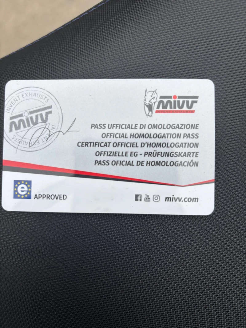 Yamaha Mt-09 Tracer 900GT Full Mivv TRC ABS , снимка 8 - Мотоциклети и мототехника - 52852299