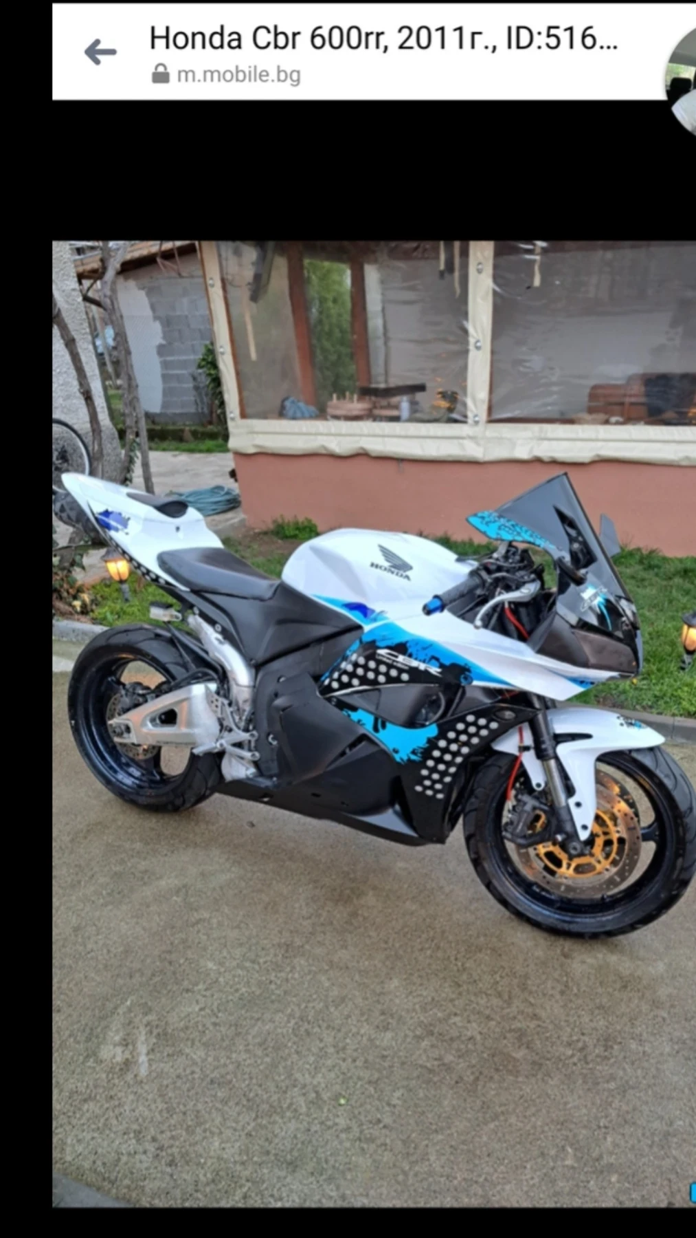 Honda Cbr, снимка 8 - Мотоциклети и мототехника - 54821045