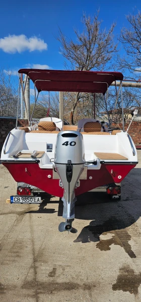      New Marine Marin Boat