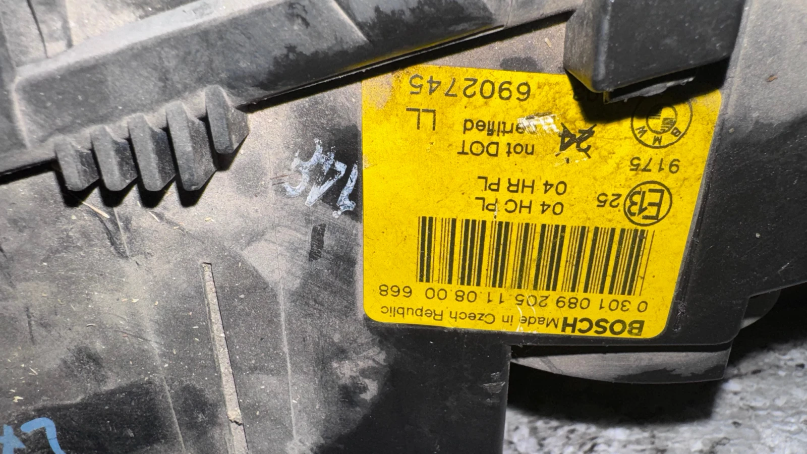   a BMW E46 - 6902745 / 20-6454B | Mobile.bg   2