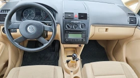 VW Touran Всичко Платено/Обслужен/Теглич, снимка 13